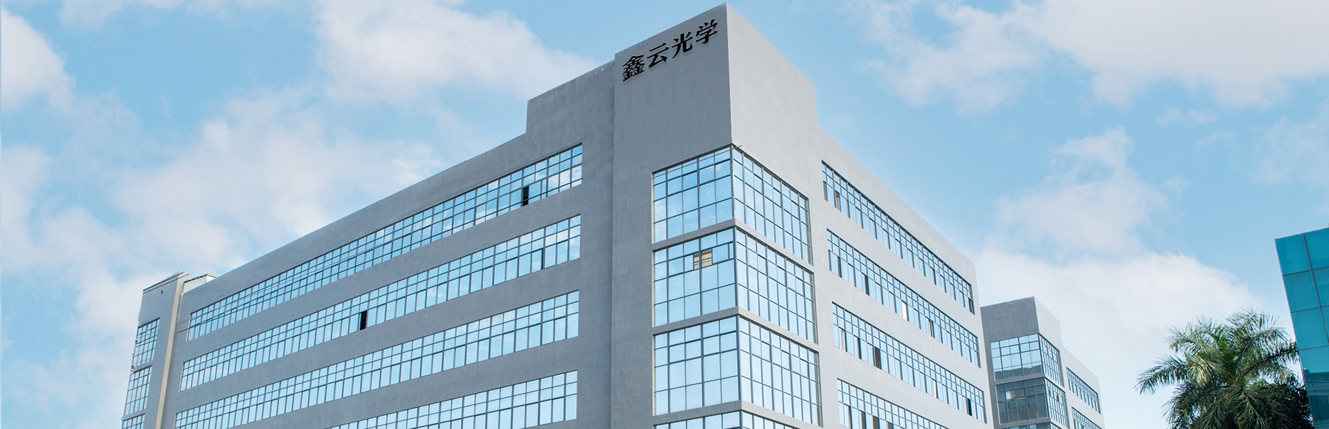 关于乐虎88国际